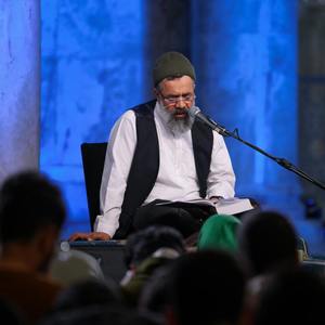 شاید که من از چشم تو افتاد‌م