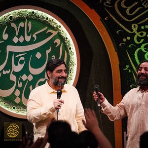 صدای پای فرشته ها میاد 