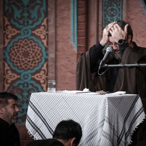دعای ابوحمزه ثمالی l سَیِّدِی عَلَیْکَ مُعَوَّلِی وَ مُعْتَمَدِی وَ رَجَائِی وَ تَوَکُّلِی
