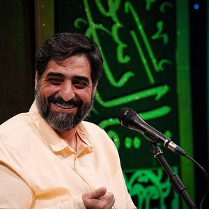 چگونه شکر گویم سایه‌ای که بر سرم داری 