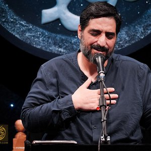 مناجات امیرالمؤمنین 