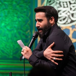 از درد غربت داشت کوثر گریه می کرد 