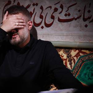 من بی وضو