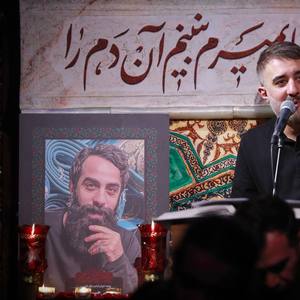 سال ها بنده ی دل بودم 