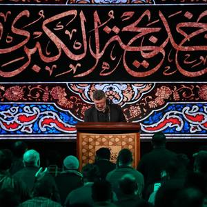 من از اشک چشمت حیا میکنم