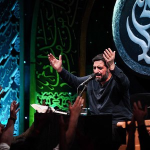 من بنده ای گنهکار بی حاصلی خطاکار