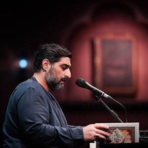 سایه‌ی تو روی سر من