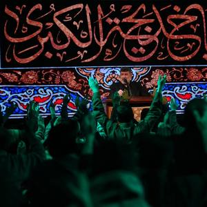  اگر درد داری دوا میکنم