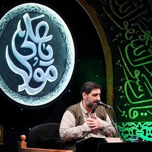 ملاک خضر شدن شب نشینی نجف است 