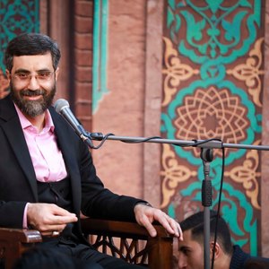 ایها الکریم ایها الکریم ما خونوادتاً نوکریم