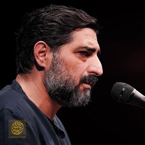 امام غریبان ولی نعمتم شد