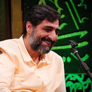 رسیدی از ورای آسمان شب را سحر کردی 