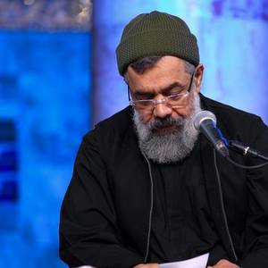 با توکّل به کردگار علی