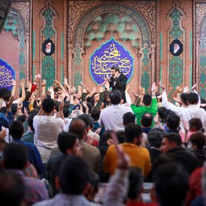 دوستت دارم ابدی