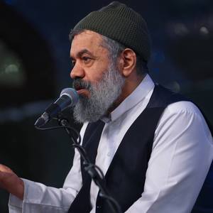 می‌دونم که منو می‌شناسی یاربّ