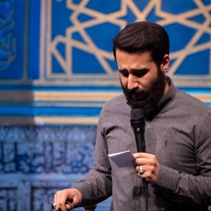 سلام بر تنِ بی‌احترام افتاده