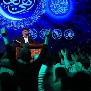 روضه امام حسن مجتبی (ع)