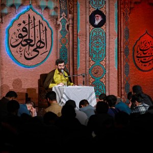 زندگی با آیه‌ها فصل هجدهم - سوره نور آیه ۳۲ « وَأَنْکِحُوا الْأَیَامَی مِنْکُمْ وَالصَّالِحِینَ مِنْ عِبَادِکُمْ وَإِمَائِکُمْ إِنْ یَکُونُوا فُقَرَاءَ یُغْنِهِمُ اللَّهُ مِنْ فَضْلِهِ »