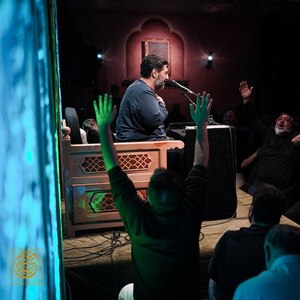 لالا بر آنکه خواب ندارد چه فایده 
