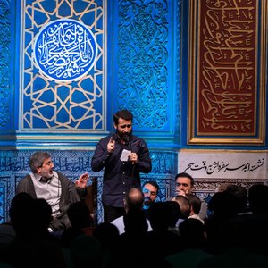 بارالها حسین از آن عشقی که ز تو منفک است میترسد