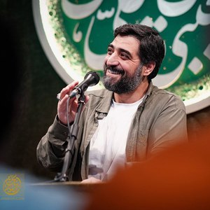 نشسته‌ام بنویسم گدا گدا آقا 