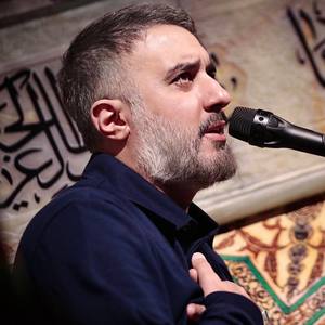 حالا که پشت این در