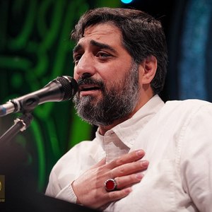 دید مشکین مویی از جنس زنان