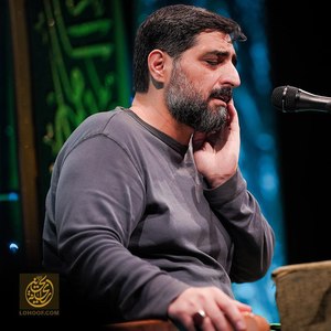 تو اون کوچه بازار تو کاشکی نبودی 