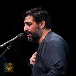 مناجات امیرالمومنین 
