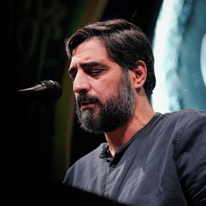 ای ماورای حد تصور کمال تو