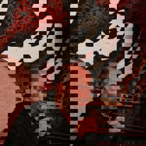 ای غملی گویلومون گئجه گوندوز بهانه‌‎سی