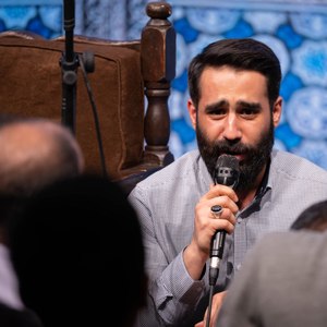 ارث مظلومیت از غربت بابا دارد 