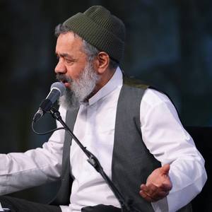 گفتیم بسم‌الله و خواندیم از تو یامولا علی