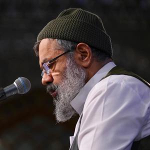 ای نگاه تو قسیم دوزخ و جنت علی