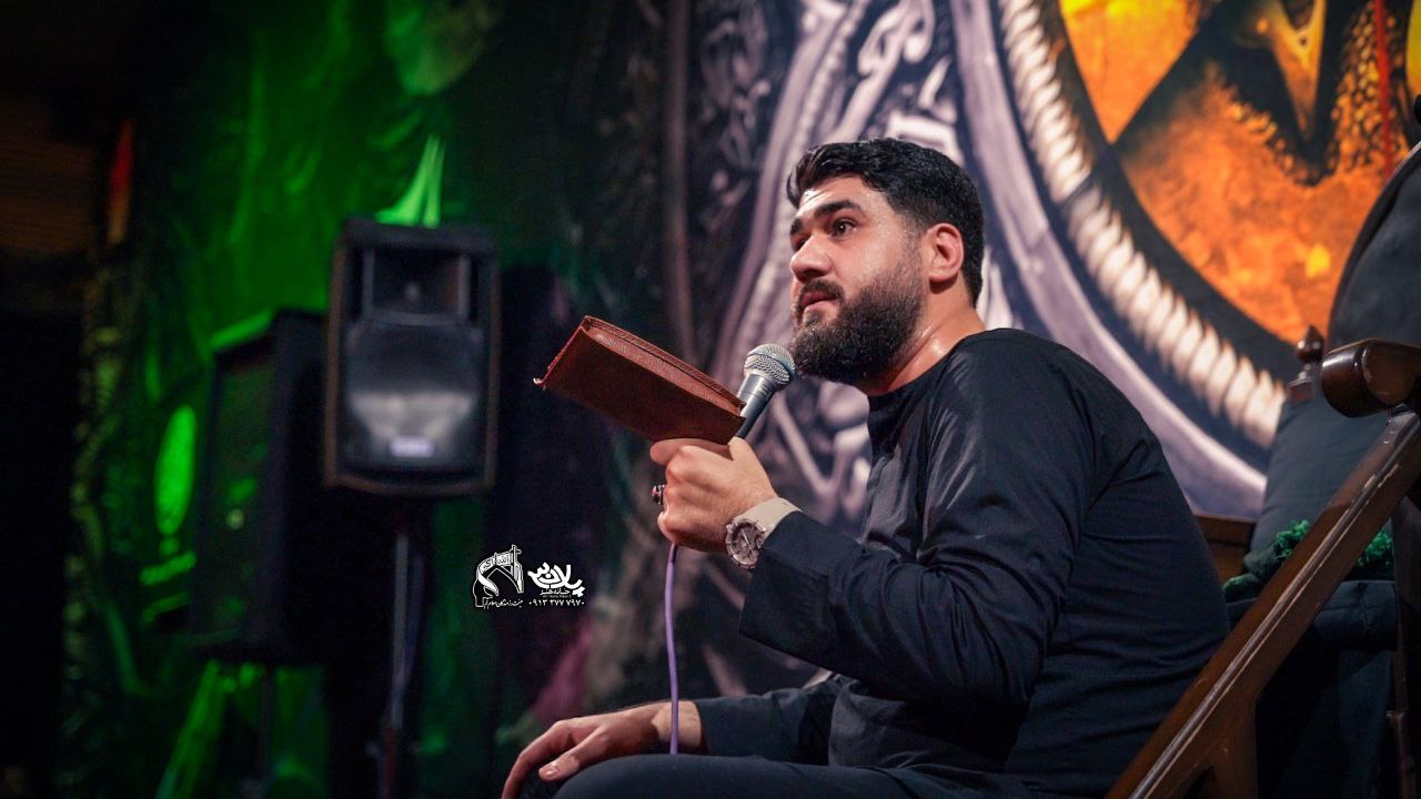 زیر پای تو
