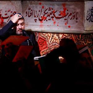 سحرگاهان به حریمت