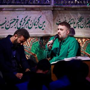 اگر ربنا ربنا کرده ام