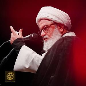 تکیه | اطاعت تا شهادت یا پیروزی