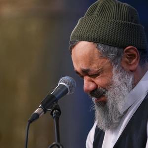 إسمَع إفهَم یافلان‌بن‌فلان