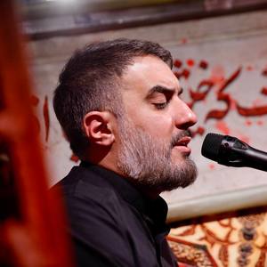 عمری گناه کردم