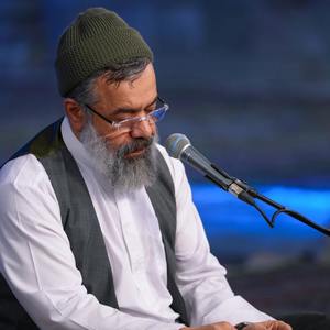 زندگی بی‌تو، بی‌معنی