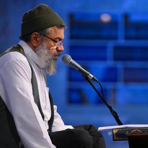 اشکم بود نشانه‌ی عرض ارادتم