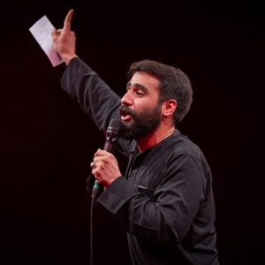  مرهم درد کربلا