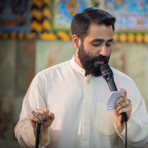  ای وای از کربلا