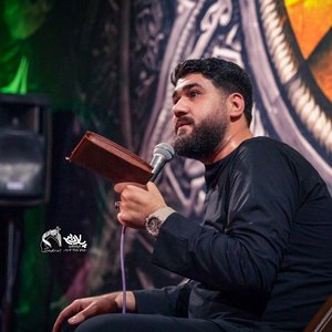 عجبا