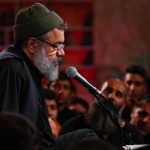 دریغا دریغا دریغا! علی