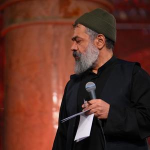 از تو دور موندم ای دل غافل
