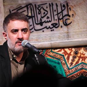از بچگی شادی فروختم