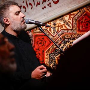 مینویسم  خدا به حق حسین 