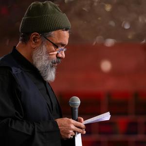 گر تو روی تنها شوم